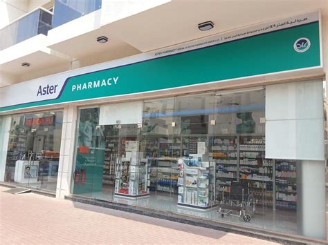 oz pharmacy|oz pharmacy 149.